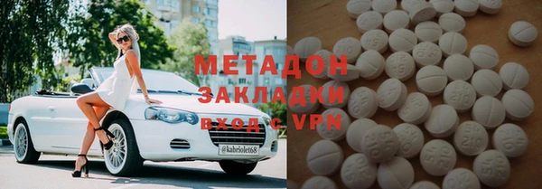 стаф Алексеевка