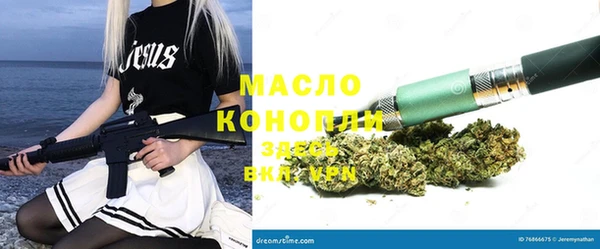 марки lsd Алексин