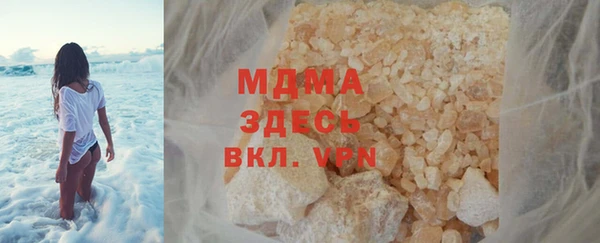 стаф Алексеевка