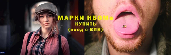 стаф Алексеевка