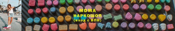 марки lsd Алексин