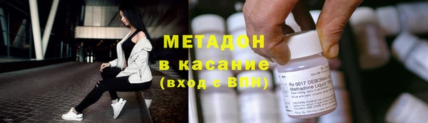 мефедрон Алзамай