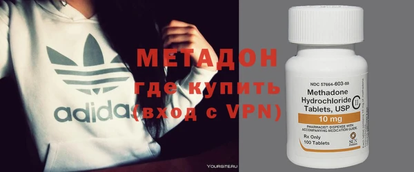 мефедрон Алзамай