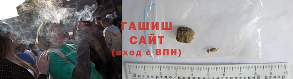 стаф Алексеевка