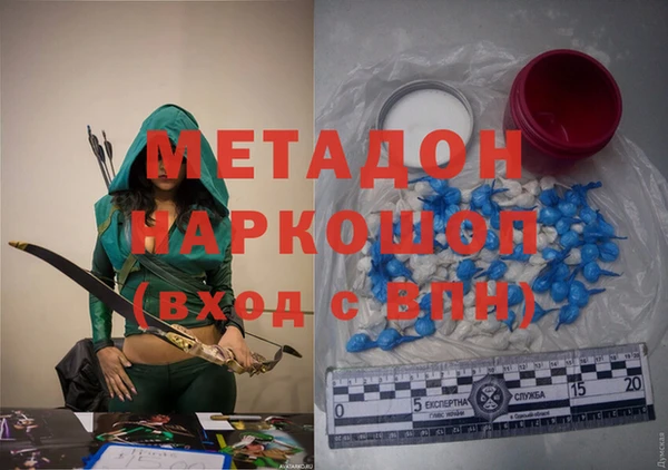 стаф Алексеевка