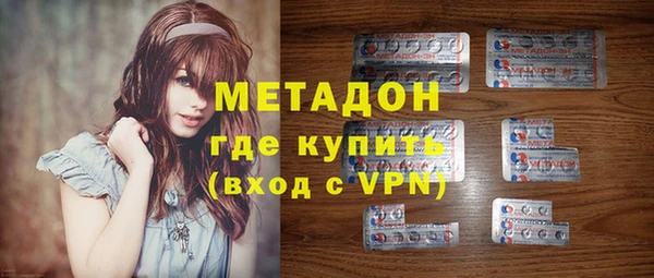 стаф Алексеевка