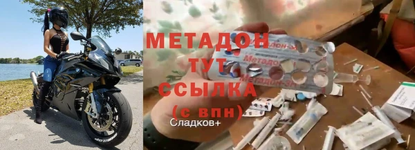 стаф Алексеевка