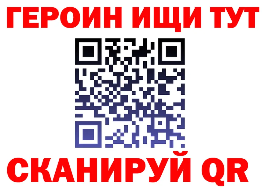 МЕФ 4 MMC ТОР это OMG Алупка