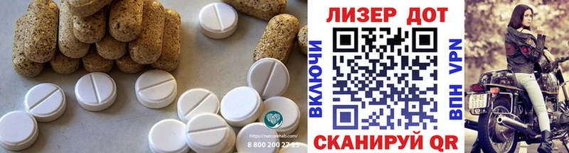 сайты даркнета клад  Алупка  ЛСД экстази кислота 
